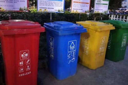 《浙江省&ldquo;十五五&rdquo;工业固体废物污染环境防治规划（征求意见稿）》公开征求意见