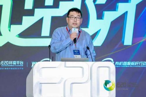 为行业破局注入绿色动能，再生塑料的&ldquo;循环经济&rdquo;如何真正循环起来？