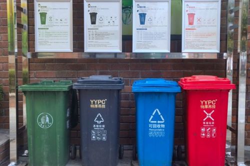 1500t/d！垃圾发电厂协同处置一般固废技改项目重新报批环评公示