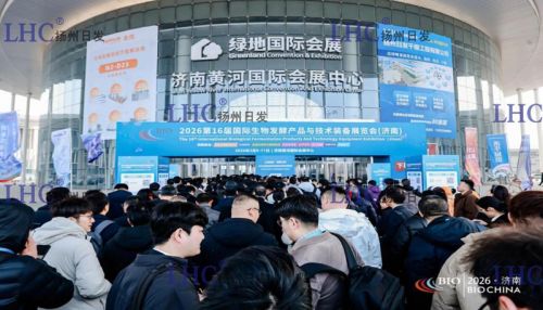 深耕造丸粒技术，赋能生物智造 &mdash;&mdash;扬州日发参展 2026 济南生物发酵展