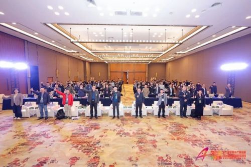 CAE同期会议 | 热烈祝贺&ldquo;第五届水产养殖尾水处理技术与绿色发展论坛&rdquo;圆满召开！