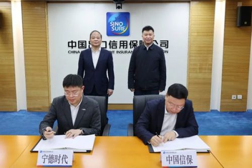 出海新动作！宁德时代联手中国信保，推动高质量出海