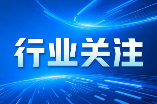 北京济元牵头攻克技术难题  日用玻璃行业烟气超低排放实现新突破