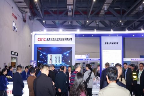 圆满落幕 | 2026第三届中国(江西)国际有色金属暨冶金工业展览会与国际铸造压铸、锻造、热处理工业炉展览会