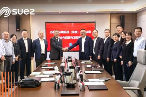 苏伊士与中国市政西北院战略合作全面升级：体系化、全链条、全球化