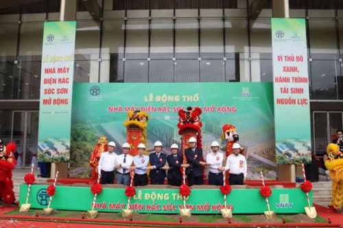 中国天楹越南河内垃圾焚烧发电项目扩建工程破土动工