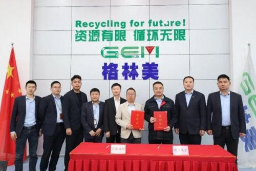 巨湾技研与武汉动力再生达成动力电池全生命周期绿色产业链战略合作