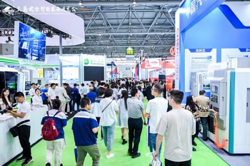 聚焦网红重庆，制造重镇！第26届立嘉国际智能装备展览会，5月28-31日启幕