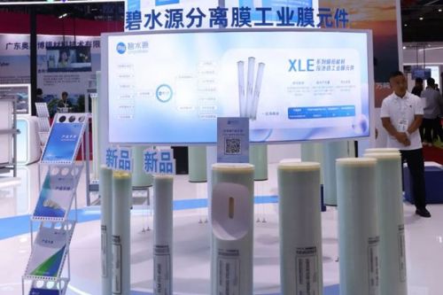 5大产品、5场分享，碧水源上海水展受海外客商关注！