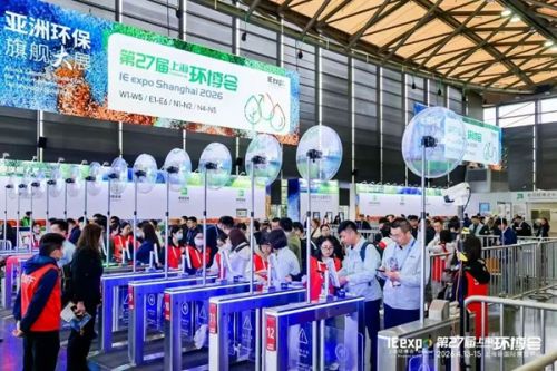 掘金8万亿循环经济&ldquo;新蓝海&rdquo;，有一个好办法