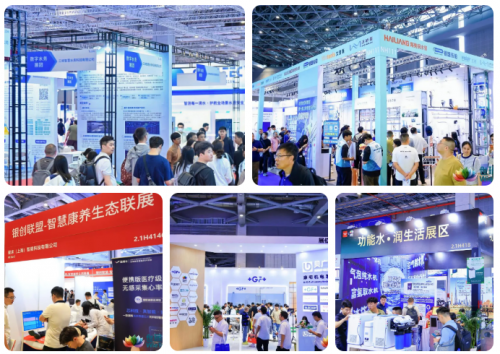 展后报告丨2026上海管道系统展圆满收官，2027再赴新程！