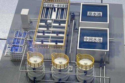 辽宁省拟出台地方标准《城镇污水处理厂碳减排核算技术规程》